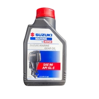 Suzuki Marine SAE 90 API GL-5 Gear Oil 1 Litre