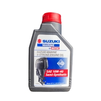 Suzuki Marine SAE 10W-40 Semi-Synth Oil 1 Litre