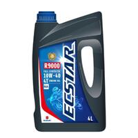 Suzuki Ecstar R9000 10W-40 Full Synthetic - 4-Stroke Engine Oil 4L