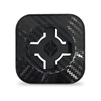 Cube | Infinity Adapter (Carbon Fibre)