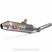 RMZ450 09 TI-4R SILENCER | RMZ450 09 TI-4R REPLACEMENT SILENCER