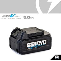 STACYC BIKE SPARE BATTERY - 20Vmax 5Ah