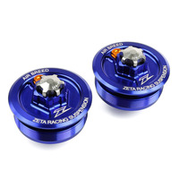 ZETA FORK CAPS EASY ADJUST | WR250R/X'07- | BLUE